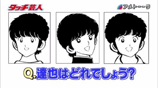 やる気スイッチ オフになる事