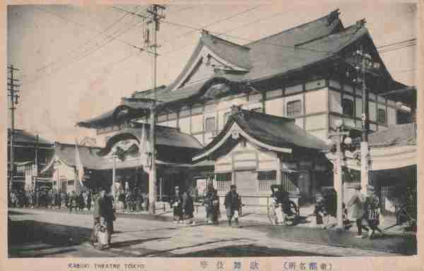昔の美しい画像
