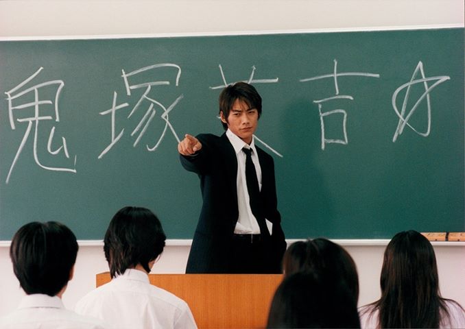 ここだけ90年代のトピ