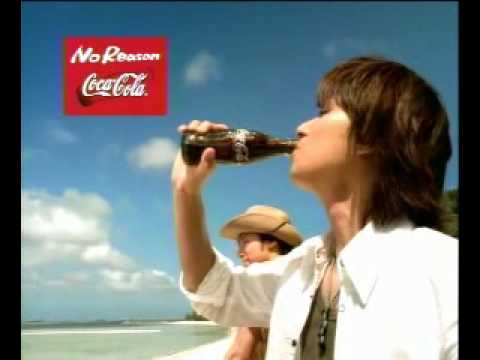 Kinki Kids [CM] - Coca Cola No Reason - YouTube