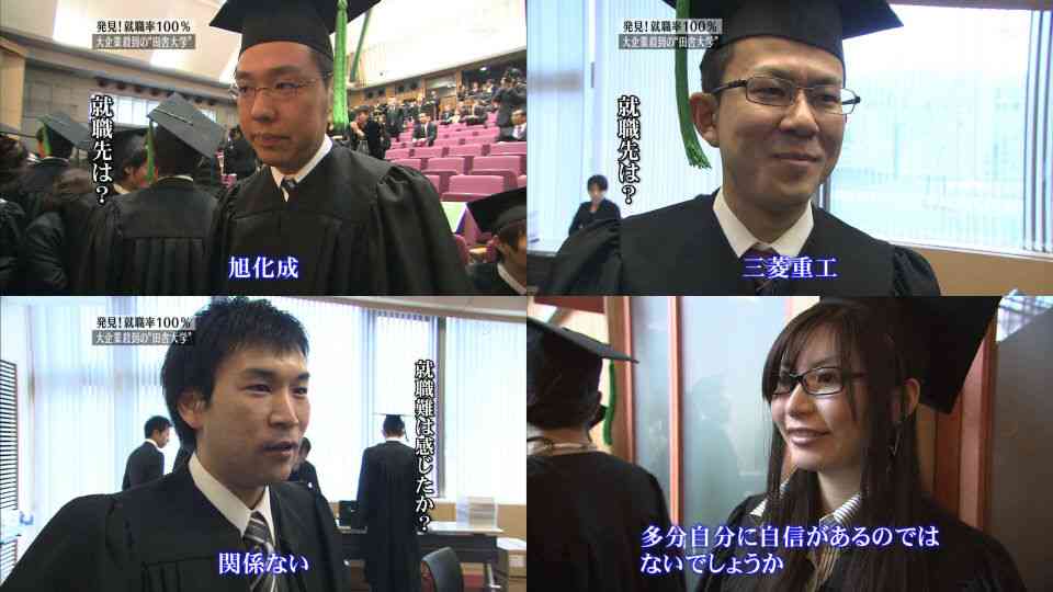 自分って教養がないなと思う瞬間