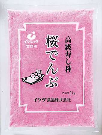 子供の頃に美味しいと感じてたのに大人になって大したことないと感じる食べ物は何ですか?