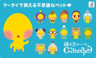 廃れたな~と思うもの