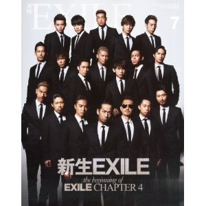 EXILE、卒業の松本利夫・USA・MAKIDAIにサプライズ！ツアー最終日にHIROが登場で花束を贈呈