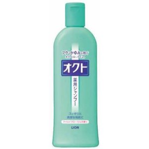 オクト　シャンプー解析・口コミ