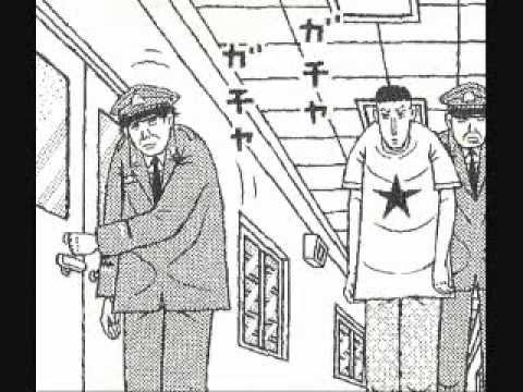 マンガで見る日本の死刑執行 - YouTube