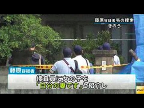三重県で不明の中2女子生徒 無事保護