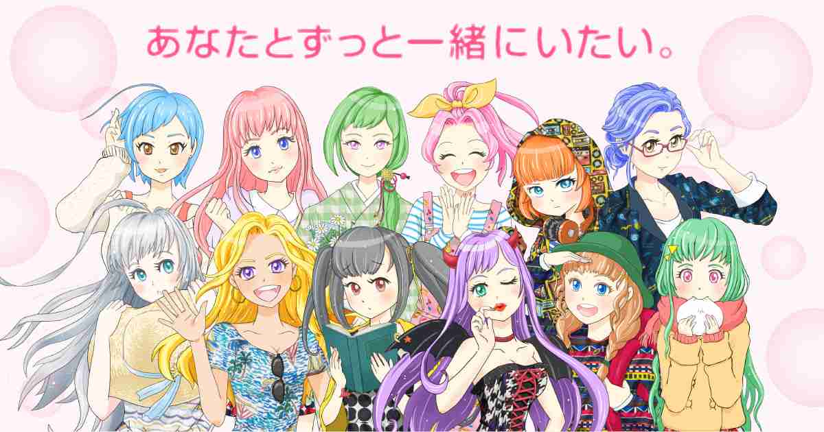 あなたとずっと一緒にいたい。僕と12人のパンツっ娘｜ワコール直営の公式下着通販サイト Wacoal Web Store