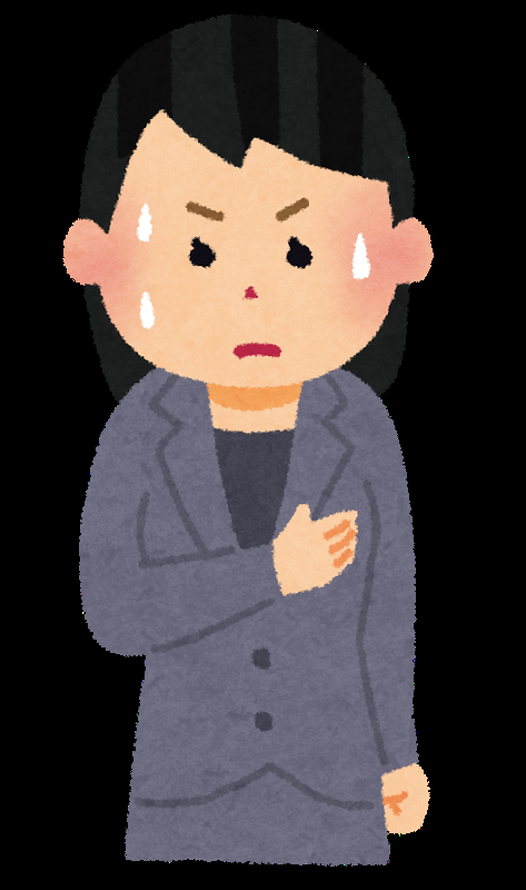 家出したことありますか？