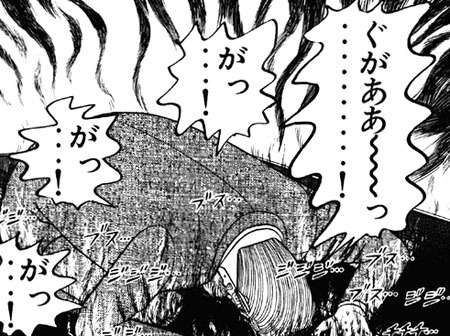 やる気スイッチ オフになる事