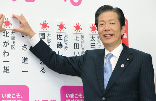消費税、最終的に最高32%との政府試算　収支改善なければ財政破綻必至か