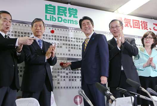 消費税、最終的に最高32%との政府試算　収支改善なければ財政破綻必至か