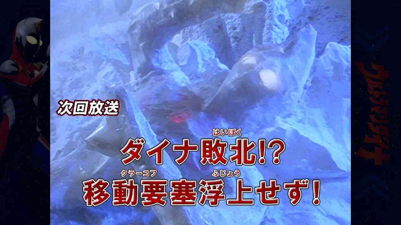 つるの剛士、体調不良でイベント切り上げ　「本当に申し訳ない」