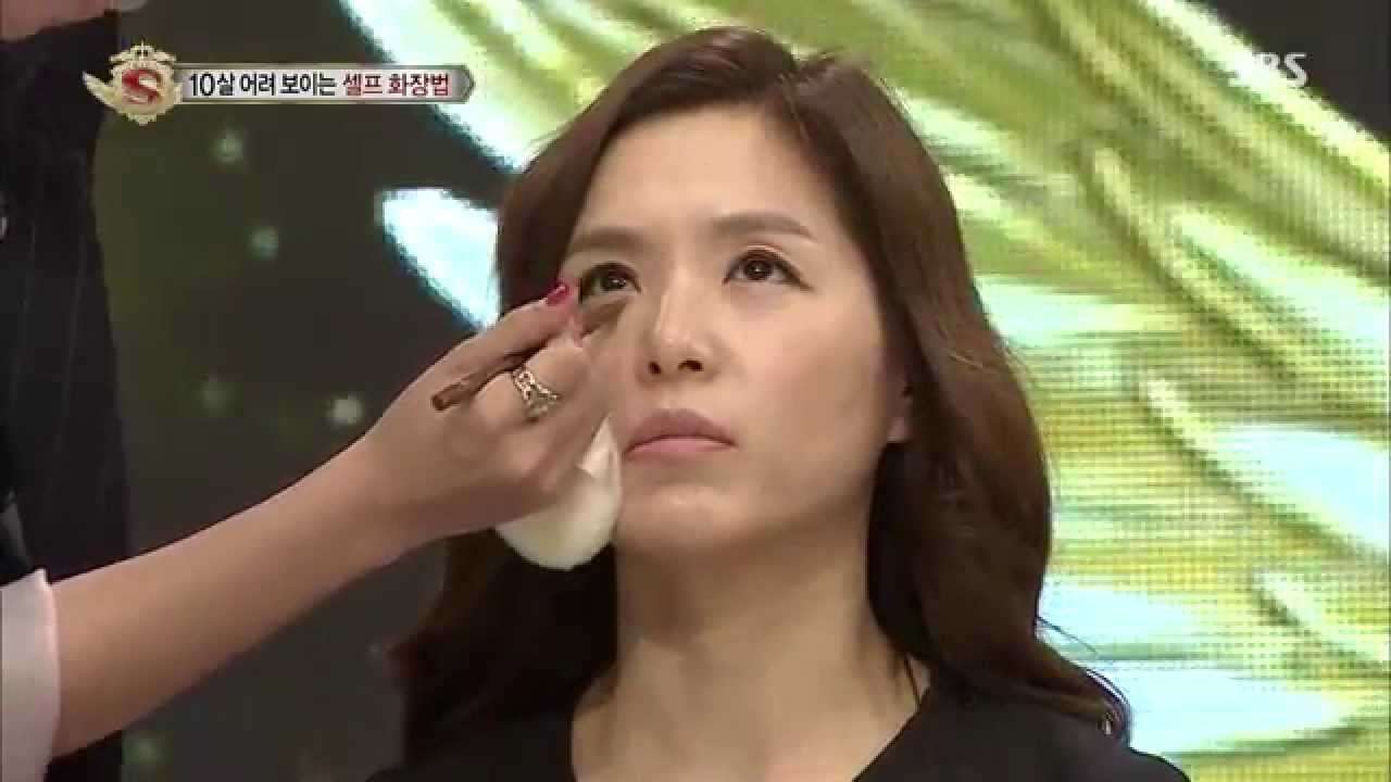 10년 어려보이는 동안 화장법의 비밀은 '애교살' @놀라운 대회 스타킹! 20150523 - YouTube