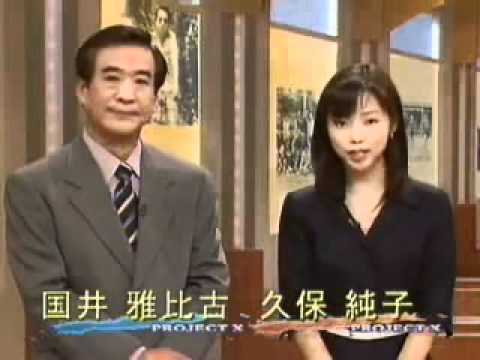 伏見工業1 - YouTube