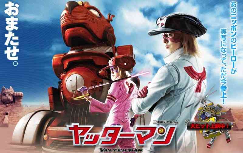 好きなジャニーズ出演の映画、ありますか?