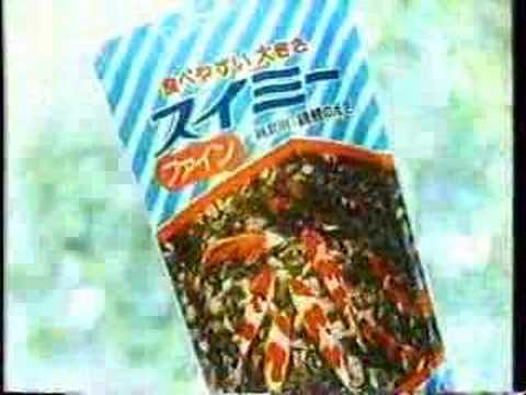 昭和生まれの方集合！