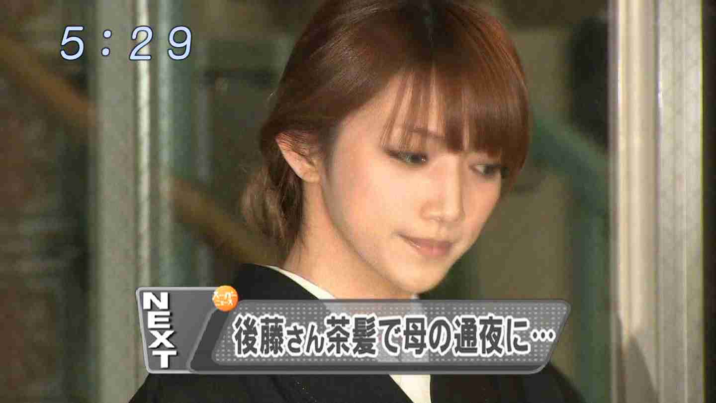 後藤真希、体重7キロ減を報告  さらなる目標も