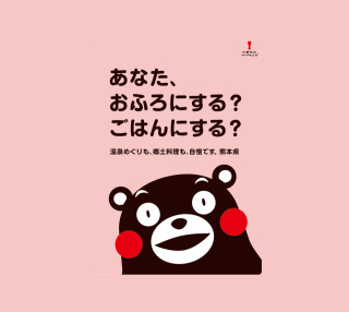 【実況＆感想】報道スクープSP 激動‼世紀の大事件Ⅲ～未解決事件の「謎」と目撃者の「新証言」～