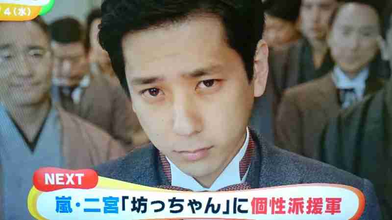 嵐、5年連続正月“フジの顔” 年末年始で歴代最大28時間45分登場