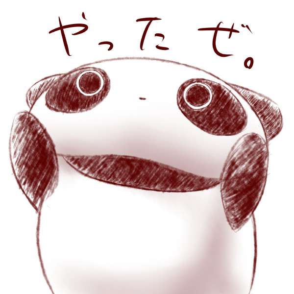 ついつい忘れてしまうこと