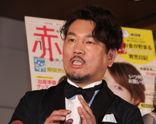 ［藤本敏史］次女誕生で「幸せ度増した」　今のところ顔はユッキーナ似 | マイナビニュース