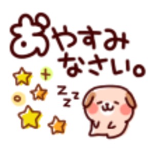 やる気スイッチ　オフになる事
