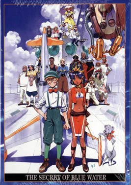 自分にとってのNo.1アニメ教えてください