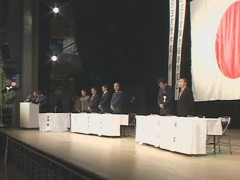 【完全版】頑張れ日本！１周年・尖閣問題シンポジウム【チャンネル桜H23/2/5】