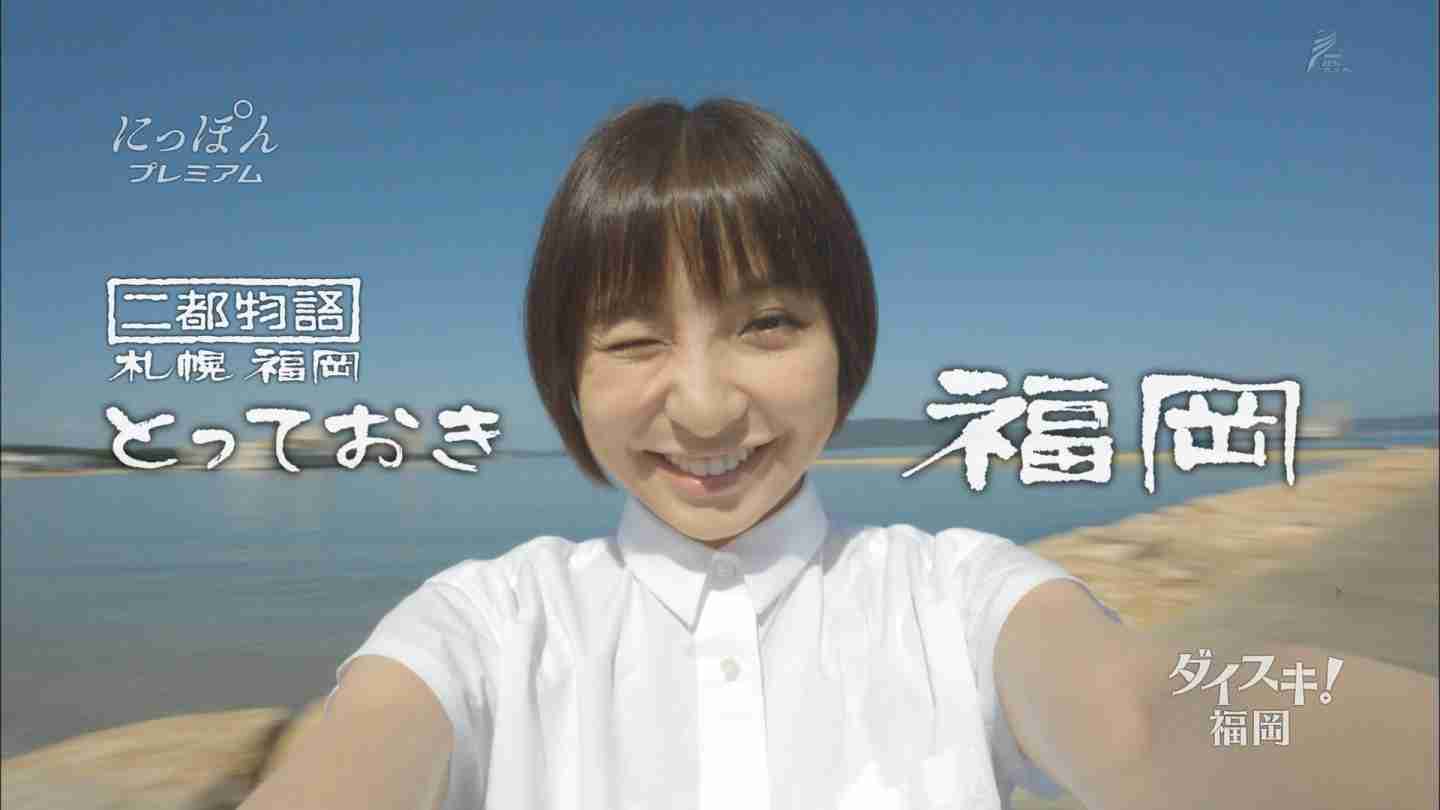 篠田麻里子:ヤングジャンプで「ラスト水着」 袋とじで異例のミニ写真集2冊付き