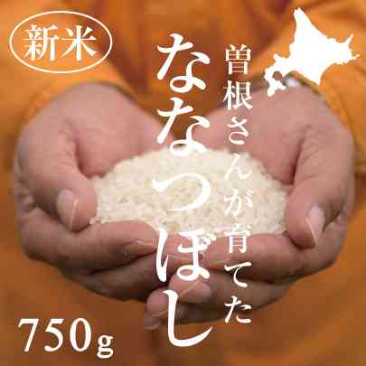 ついつい忘れてしまうこと