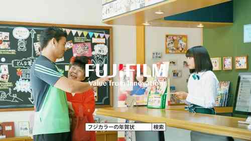 ラグビー五郎丸歩が緊張の初CM「広瀬すずさんは何をしてもかわいい（笑）」。