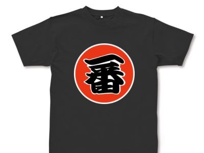 ガルちゃん史上 一番トピを目指すトピ‼