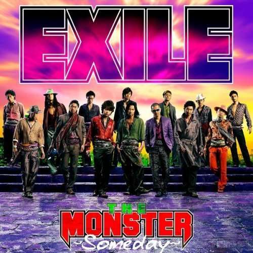 EXILEに興味ないけど1つだけ良いところを言うトピ