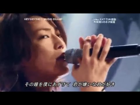 Love yourself  君が嫌いな君が好き - YouTube