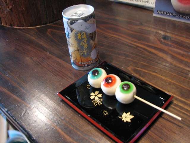 【閲覧注意】不気味な画像を貼るトピ