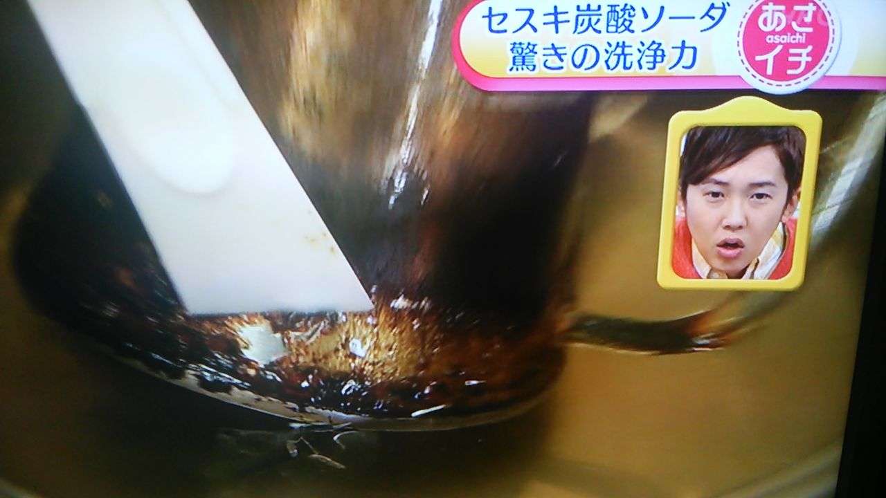 大掃除での技、お勧めありますか?