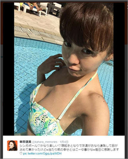 浜崎あゆみが胸の谷間&美脚をあらわにした写真がセクシーすぎると話題に「色っぽすぎ!」