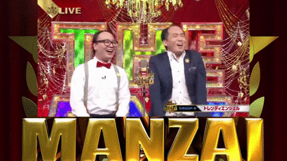 やる気スイッチ オフになる事
