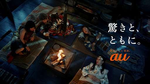 好きなCM