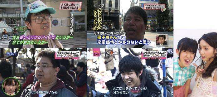 【実況・感想】MUSIC STATION【ジャスティン・ビーバー初出演】