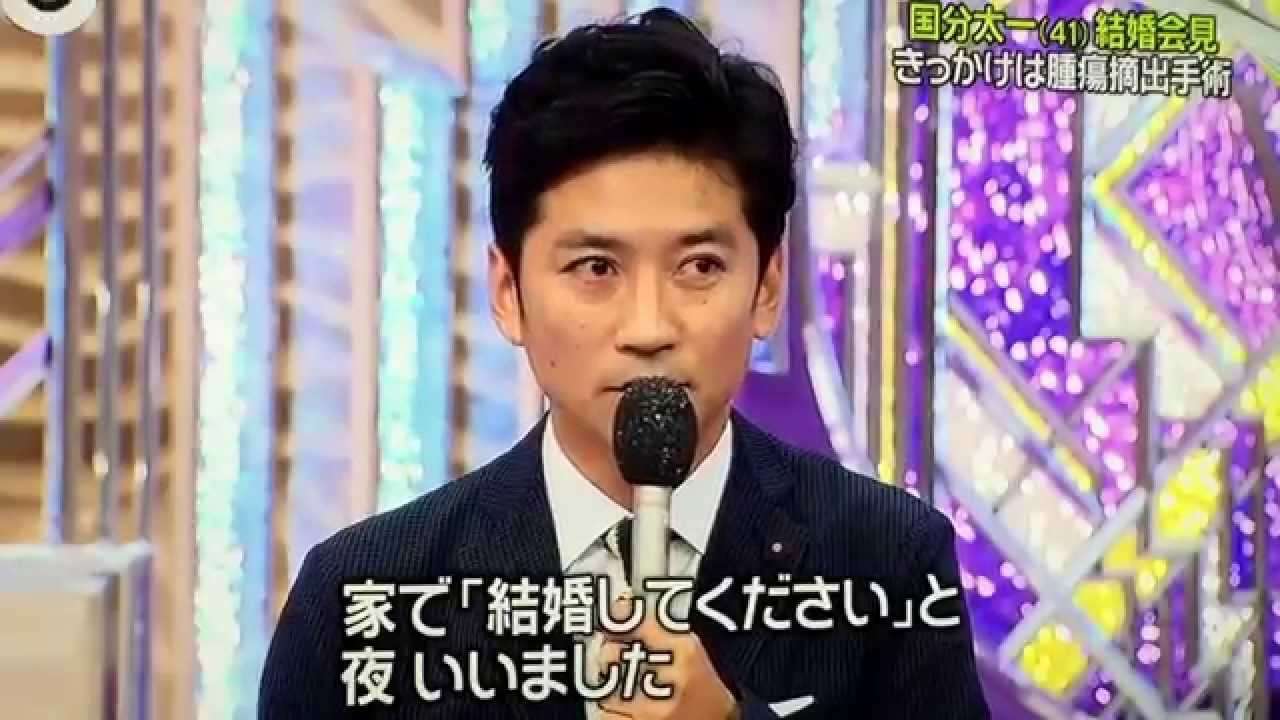 国分君の次は誰？独身ジャニーズタレントの中で、もっとも結婚が早そうなのは？