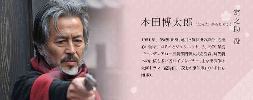 枯れ専女子の方いますか？