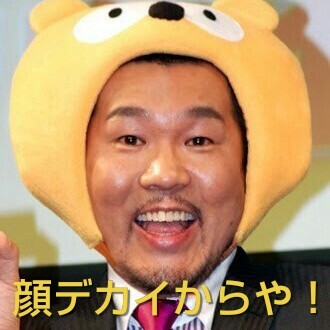 もし自分の体がこうだったらと思う事