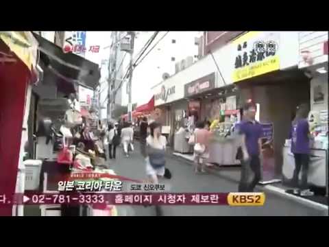 【韓国テレビ】日本全国で激しくなる反韓デモ - YouTube
