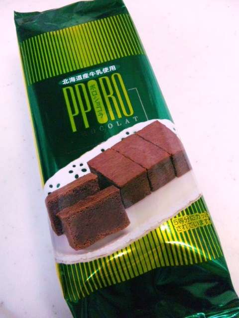 美味しいチョコレートを紹介するトピ