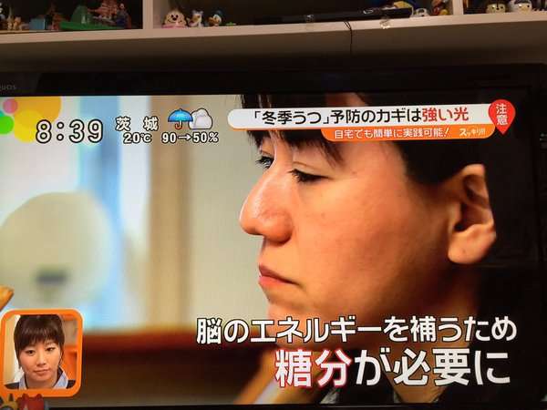 「布団から出られない、甘い物を食べたくなる」のは『冬季うつ病』の症状→当てはまる人続出！