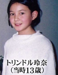 トリンドル玲奈との結婚に突き進む中村七之助に梨園が賛成派と反対派に真っ二つ