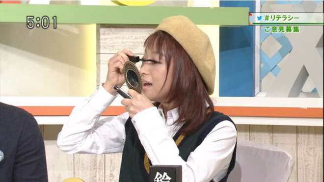 鈴木奈々 生放送でメークの珍事