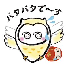やる気スイッチ オフになる事